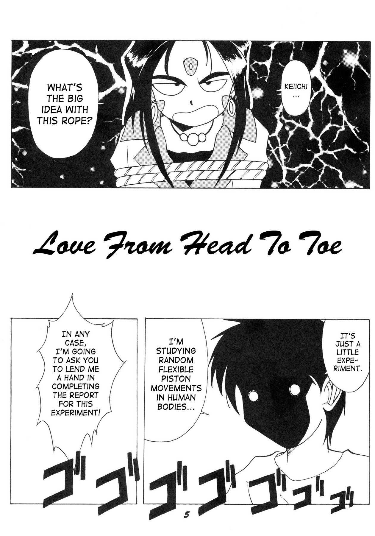 Ah! My Goddess Dj - Ah My Goddess Spirits Chapter 1000 Page 2